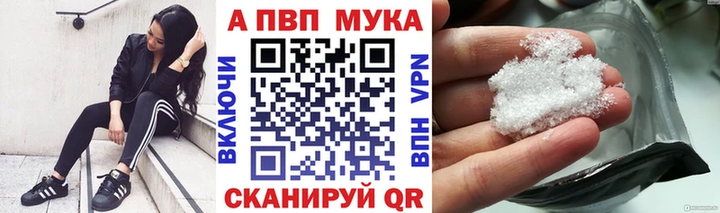 Виды наркотиков купить Шахты Гашиш  Галлюциногенные грибы  Метамфетамин  Бошки Шишки  MEGA ссылки  МЕФ  COCAIN 