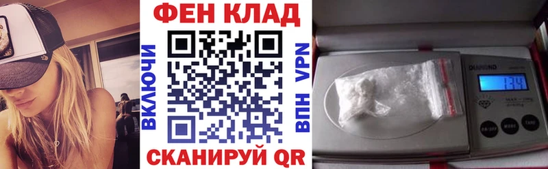 сайты даркнета как зайти  Шахты  Амфетамин Розовый  мега вход 