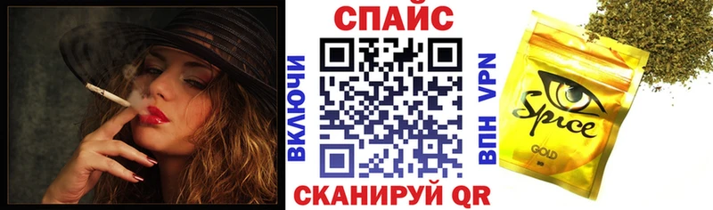 купить Шахты БУТИРАТ буратино