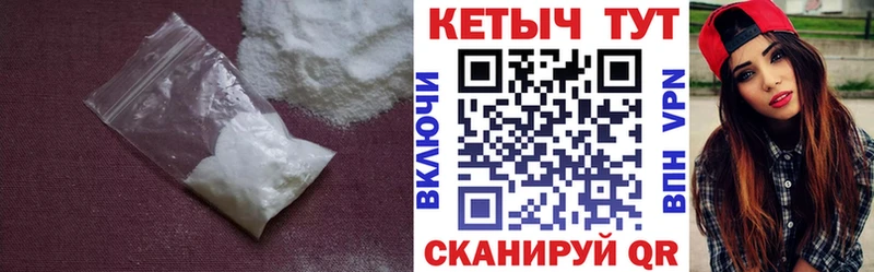 где купить наркоту  Шахты  Кетамин ketamine 