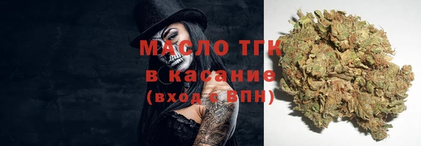 таблы Абдулино