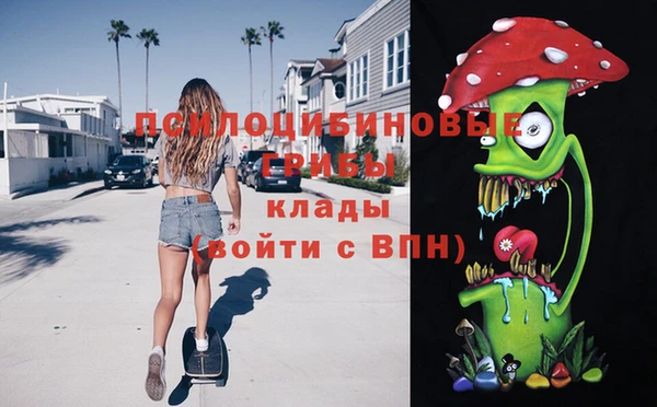 метадон Абинск