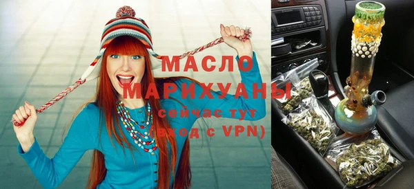 таблы Абдулино