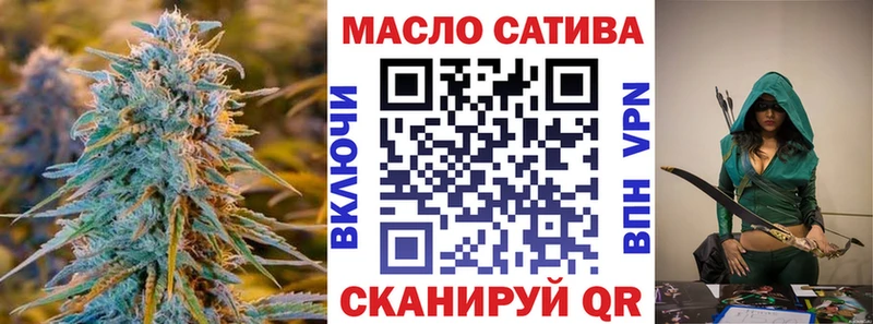 ТГК вейп с тгк  Шахты 